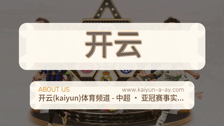 基础提升