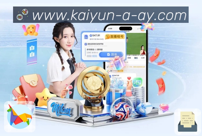 App 展示图